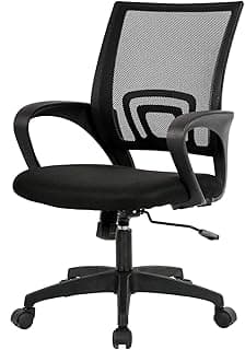 BestOffice | Ergonomic Office Chair | Mid-Back Swivel Desk Chair | Breathable Backrest & Lumbar Support | Adjustable Height | Sponge Seat | Rolling Wheels | Dark Black | for Adults & Women