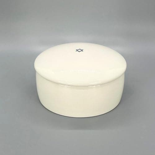 Bar Mitzvah or Bat Mitzvah Gift - Round Keepsake Box with Navy Blue Text B0G1NFCRJ5