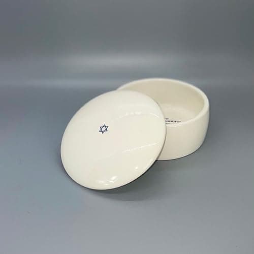 Bar Mitzvah or Bat Mitzvah Gift - Round Keepsake Box with Navy Blue Text B0G1NFCRJ5