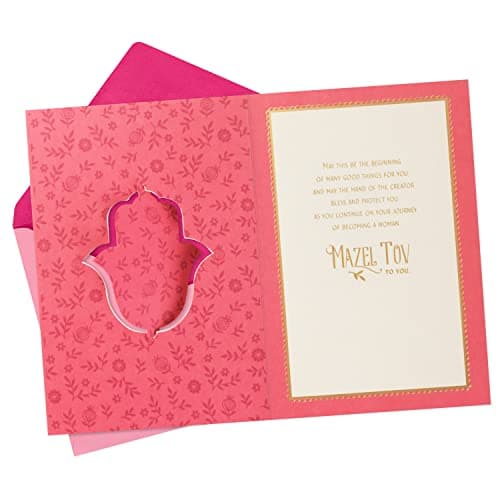 Hallmark Tree of Life Bat Mitzvah Card (Hamsa) B0B3S6SDBN
