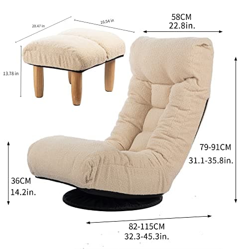 Swivel Lazy Floor Chair with Ottoman, Adjustable Reclining Floor Lounger with Back Support, Comfy Tatami Sofa Seat for Adults Bedroom & Gaming