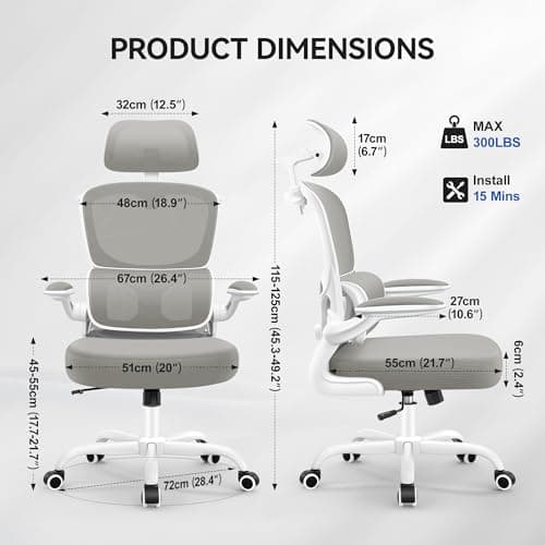 ALLGOD Ergonomic Office Chair, Mesh Desk Chair with Lumbar Support, High Back Home Office Chair with Adjustable Headrest and Flip-Up Arms, Comfortable Computer Chair, Thick Cushion, 300 LBS, LightGray