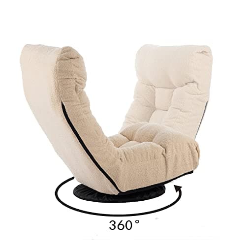Swivel Lazy Floor Chair with Ottoman, Adjustable Reclining Floor Lounger with Back Support, Comfy Tatami Sofa Seat for Adults Bedroom & Gaming