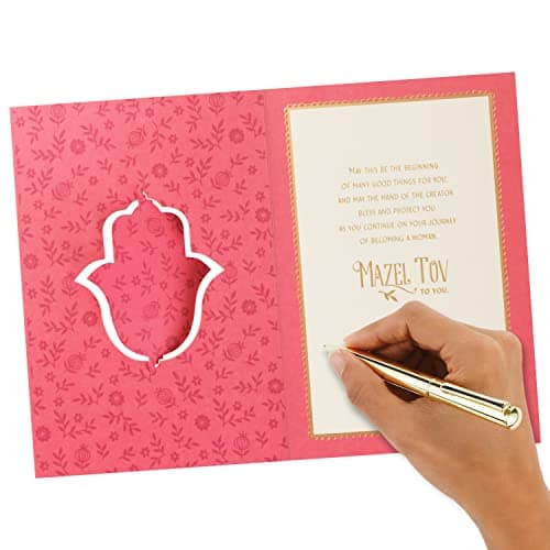 Hallmark Tree of Life Bat Mitzvah Card (Hamsa) B0B3S6SDBN