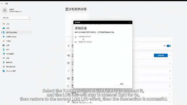 YUNZII B75 PRO Wireless Mechanical Keyboard,75% Layout with Knob,Hot Swap Gasket Structure,Creamy Pre-lubed Switches,RGB Backlit,Bluetooth/Type-C/2.4G for Win/Mac (Matcha Green, Cocoa Cream V2 Switch)