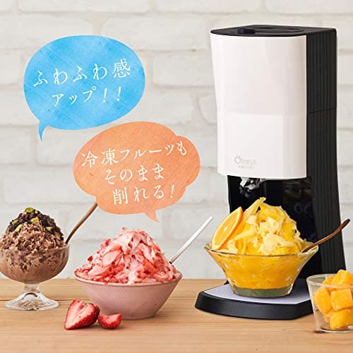 ドウシシャ(DOSHISHA) Electric Fluffy Shaved Ice Machine Black 2021 Model for Ice Making with 3 Cups