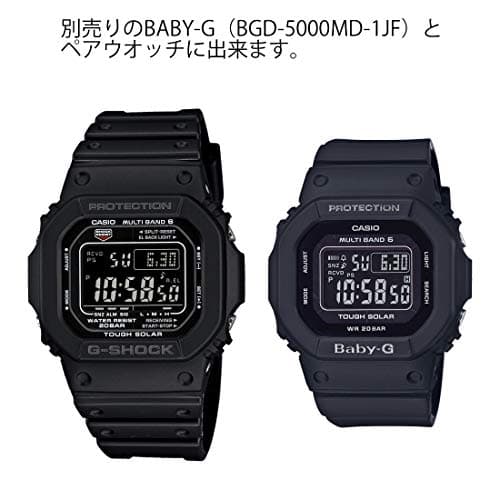 G-Shock Casio Men's GW-M5610-1BJF G-Shock Solar Digital Multi Band 6 Black Watch