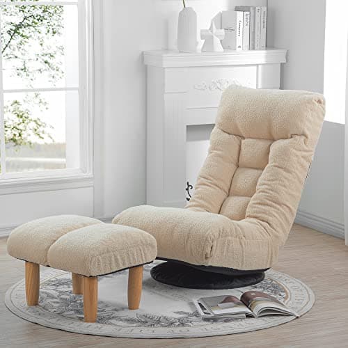 Swivel Lazy Floor Chair with Ottoman, Adjustable Reclining Floor Lounger with Back Support, Comfy Tatami Sofa Seat for Adults Bedroom & Gaming