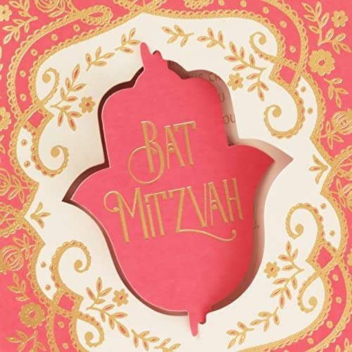 Hallmark Tree of Life Bat Mitzvah Card (Hamsa) B0B3S6SDBN