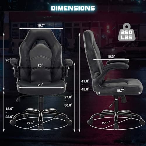 Sweetcrispy Computer Gaming Desk Chair - Big Tall Ergonomic Lumbar Support with Flip-up Armrest and 360° Swivel Wheels, PU Leather Height Adjustable, for Home and Office, Black