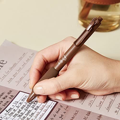 MOZXIRZ 4 Pcs Gel Ink Pens Retractable Pens Cute Pen 0.5mm Ballpoint Pen Office School Supplies for Girls Boys Women Men (Coffee) B0BWV2PMXC