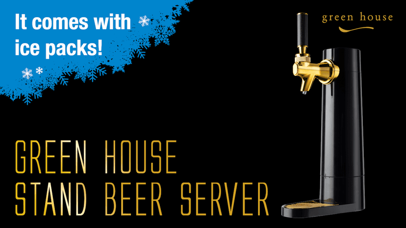 GREEN HOUSE: Draft Pour Beer Dispenser & Ultra Fine Foam Maker - Mini Kegerator for Home. Draft Pour and Ultra Fine Foam covering top makes your regular beer taste delicious and keep longer.