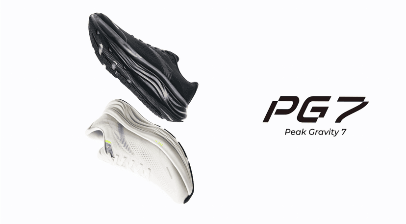 ANTA Men’s PG7 Running Shoes Cushioning Comfortable Breathable Athletic Workout Gym Cross Trainer Sports Sneakers