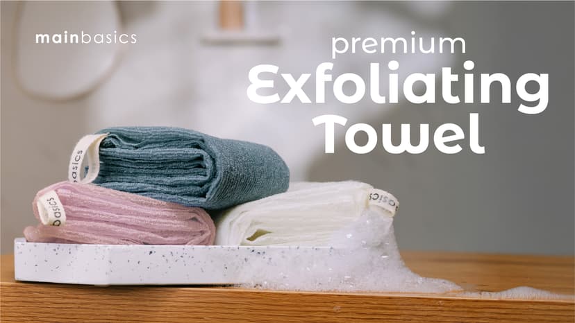 MainBasics Exfoliating Shower Towel - Japanese Nylon Bath Towel and Body Washcloth, Quick-Dry, Durable, Deep Exfoliation (Set of 3, Earthy Love)