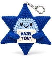 Crochet Star of David Plush, Mazel Tov Bat Mitzvah Gift B0HKSW45VK