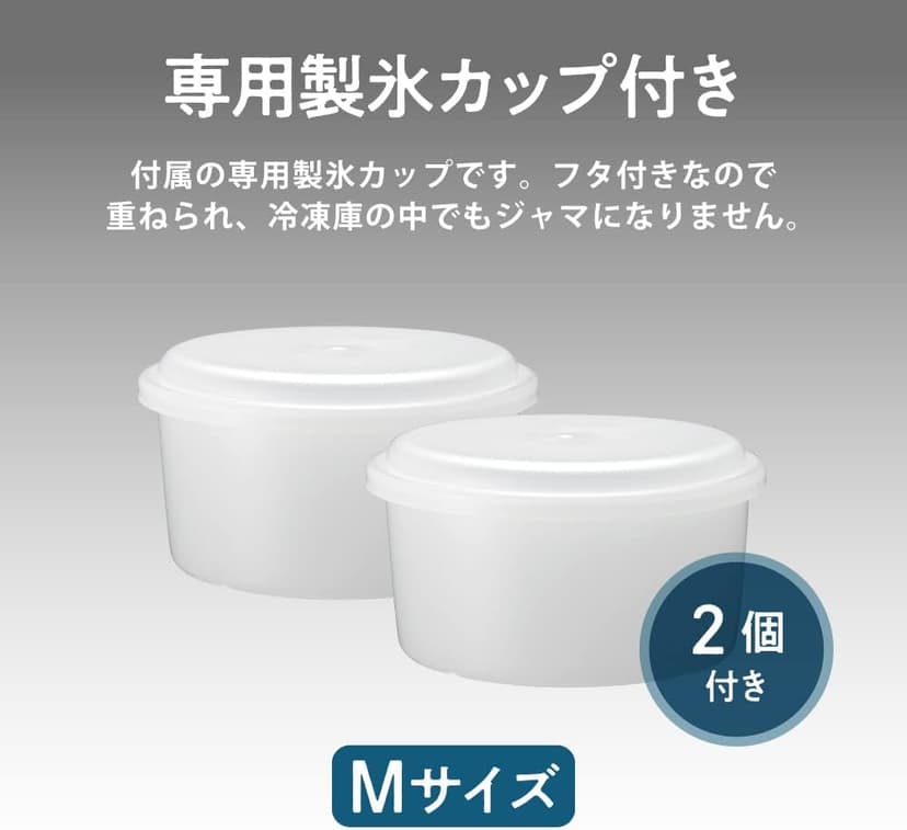 Doshisha IS-FY-20 Shaved Ice Maker, Manual, Fluffy Snow, Genuine Fluffy Texture, Compatible with Rose Ice, Recipes Included, 2 Ice Cups Included