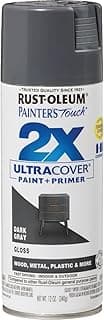 Rust-Oleum Painter's Touch Ultra Cover Gloss Dark Gray Spray Paint 12 oz.