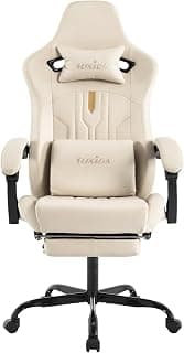 Gaming Chair with Footrest Ergonomic Computer Chair Massage Lumbar Cushion, Racing Video Game Chair Adjustable Rocker Recliner Executive Office Desk Chair Pu Leather for Adults
