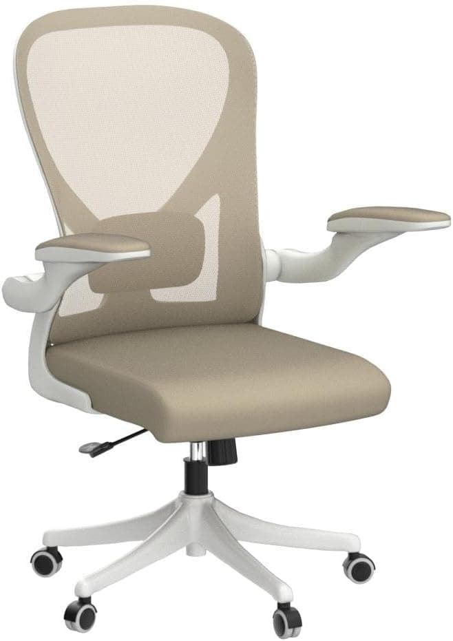 Ergonomic Office Chair with Adjustable Lumbar Support & Flip-Up Armrests - High Back Computer Desk Chair with Thickened Seat Cushion, Rolling Wheels for Home/Office Study Work