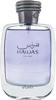RASASI Hawas For Men Eau De Parfum Spray 100ML (3.4 Oz) - Long Lasting Arabian Perfume, Premium Perfume Men, Ideal for Special Occasions & Daily Elegance, A Bold and Captivating Fragrance