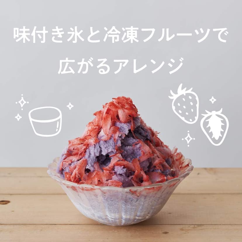 ドウシシャ(DOSHISHA) Electric Fluffy Shaved Ice Machine Black 2021 Model for Ice Making with 3 Cups
