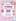 Psychological Perspectives on Selecting the Best Gifts for 8 Year Old Girls