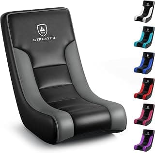 GTPLAYER Floor Rocker Gaming Chair – Adjustable Angle Limiter, Ultra Lightweight Ergonomic Floor Rocking Game Seat for Gaming and Lounging, Black