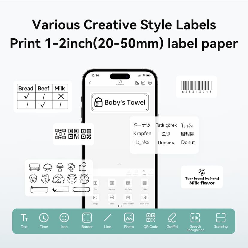 NIIMBOT B1 Label Maker Machine with Tape, 2 Inch Portable Sticker Printer for Home School & Small Business, Compatible with Phones & PC, Gray White