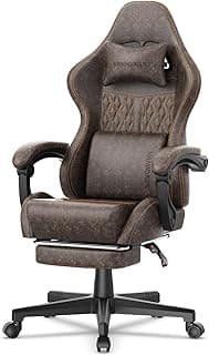 Ferghana Vintage PU Leather Gaming Chair, Ergonomic Gamer Chair with Massage, High Back Computer Office Chair with Footrest for Adults, Racing Style Reclining Video Game Chair (Brown)