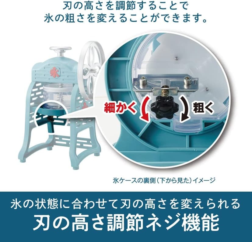 Doshisha IS-FY-20 Shaved Ice Maker, Manual, Fluffy Snow, Genuine Fluffy Texture, Compatible with Rose Ice, Recipes Included, 2 Ice Cups Included