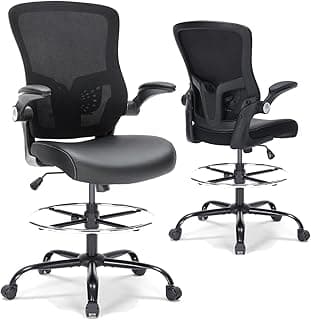 Drafting Chair, Tall Office Chair with PU Leather Seat, Ergonomic Standing Desk Chair with Lumbar Support Counter Height Office Chair with Adjustable Footrest Ring Flip-up Armrests