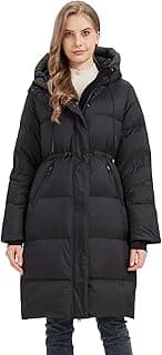 ANYIELIEMO Women’s Thick Long Goose Down Coat Hooded Warm Winter Down Puffer Parka Jacket with Knee-Length Coverage