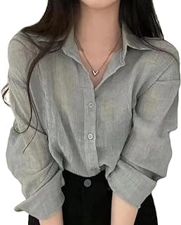 LREUIP Chic Korean Style Academy Style, Casual Perspective Sexy, Versatile Long Sleeved Shirt, Loose top, Elegant Goddess