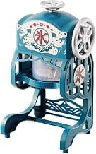 Doshisha [2020 Model] Electric Professional Shaved Ice Tool, Fluffy, 2 Ice Cups Included