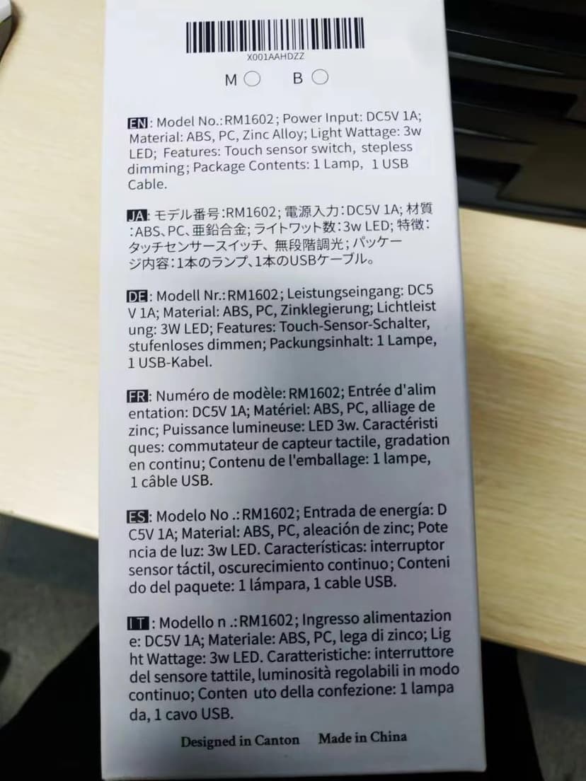 mamre Moon Lamp for Living Room, Decoration Night Light, Anniversary Valentine Gifts for Him, Mr & Mrs Signs for Wedding Table Décor, Home Gift Xmas Gift, Newlywed Couples Under The Full Moon