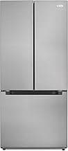 Finding the Best Buy Side by Side Refrigerator Without Ice Maker for the Perfect Practical Gift