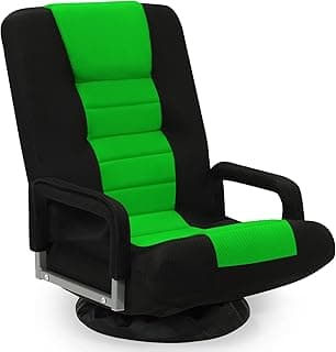 Swivel Floor Gaming Chair w/Armrests,Folding Video Reclining Sofa w/6 Adjustable Position, Padded Backrest & Cushion, Lazy Lounger Couch for E-Sports, Reading, Relaxing, Watching TV, Green
