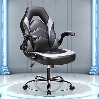 OLIXIS Big and Tall Office Desk Leather Gaming Computer Chair with Adjustable Swivel Task and Flip-up Arms for Adults, Teens, Black and Grey