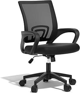 Ergonomic Office Chair - 330Lbs, Breathable Mesh Computer Desk Chair with Lumbar Support & Armrest, Rolling Swivel Adjustable Tilt Lock for Home Office/Gaming, Bedroom Study