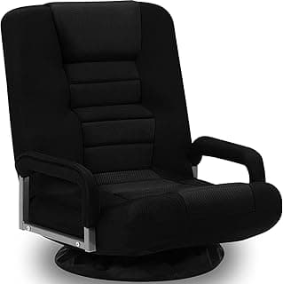 Swivel Gaming Chair Multipurpose Floor Gaming Chair for Playing Video Games, TV, Reading w/Armrest Lumbar Support & 6 Adjustable Postion Backrest for Adults, Black