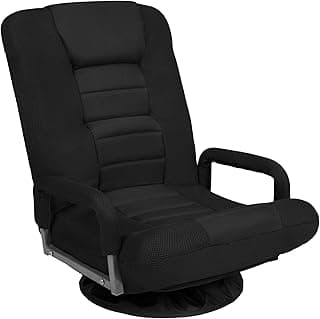 Best Choice Products Swivel Gaming Chair 360 Degree Multipurpose Floor Chair Rocker for TV, Reading, Playing Video Games w/Lumbar Support, Armrest Handles, Adjustable Foldable Backrest - Black/Black