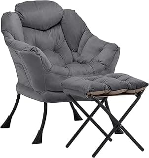 Lazy Chair with Ottoman, Comfy Accent Lounge Chair with Side Pocket, Modern Reading Armchair with Footrest, Upholstered Sofa Chair for Small Spaces, Bedroom, Living Room, Dorm, Darkgrey