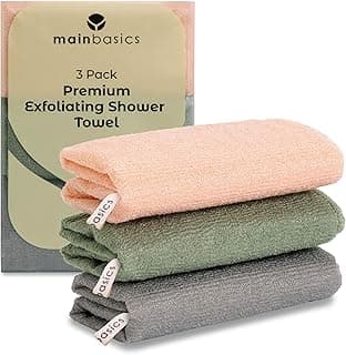 MainBasics Exfoliating Shower Towel - Japanese Nylon Bath Towel and Body Washcloth, Quick-Dry, Durable, Deep Exfoliation (Set of 3, Earthy Love)
