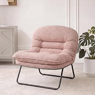 DUMOS Comfy Saucer Chair,PU Leather Foldable Chairs for Bedroom, Living Room, Dorm & Gaming, Small Foldable Fashion Floor Chair with Back Support for Small Spaces Adults, Dark Pink