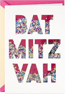 Hallmark Signature Bat Mitzvah Card (Best Day Ever) B0CFBY6PXL