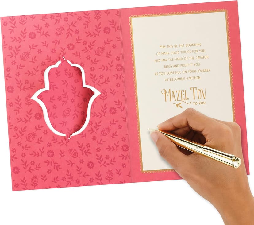 Hallmark Tree of Life Bat Mitzvah Card (Hamsa) B0B3S6SDBN