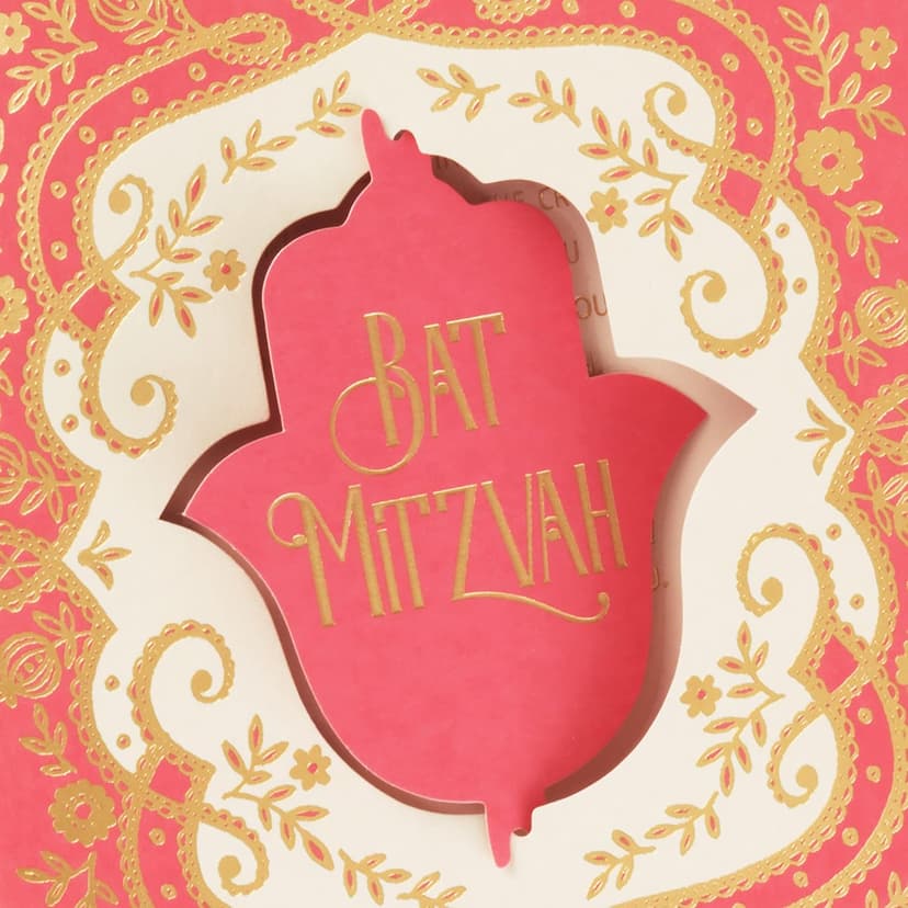 Hallmark Tree of Life Bat Mitzvah Card (Hamsa) B0B3S6SDBN