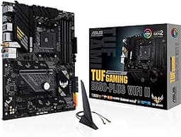 Choosing the Best Motherboard for Gaming PC as a Gift