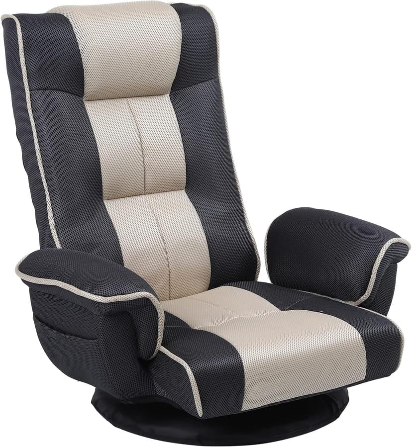 360 Swivel Gaming Floor Chair with Armrest Multi-Angle Folding Floor Chair Padded Backrest Lazy Sofa Lounge Chair for Living Room, Home Office QL201W-US-GR