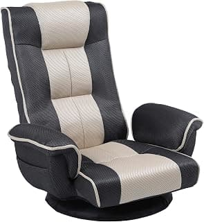 360 Swivel Gaming Floor Chair with Armrest Multi-Angle Folding Floor Chair Padded Backrest Lazy Sofa Lounge Chair for Living Room, Home Office QL201W-US-GR